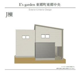 愛知県愛知郡東郷町大字春木字瀬戸田