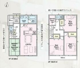 神奈川県厚木市下川入