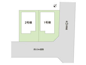 千葉県船橋市八木が谷１丁目