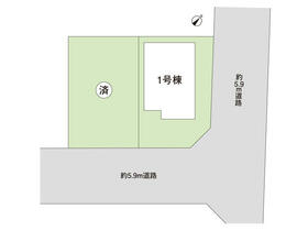 千葉県船橋市八木が谷１丁目