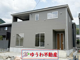 山口県山口市天花２丁目