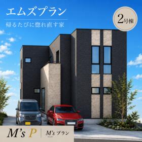 富山県富山市上冨居２丁目