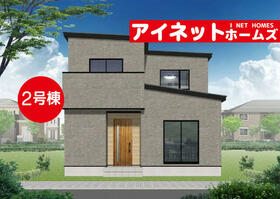 富山県富山市下堀