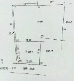 福島県会津若松市柳原町２丁目