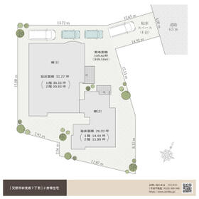 大阪府交野市妙見坂７丁目