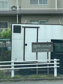 千葉県柏市柏