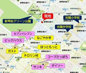 北海道札幌市北区新琴似四条１３丁目