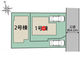 東京都杉並区久我山５丁目