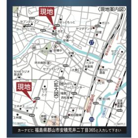 福島県郡山市安積荒井２丁目