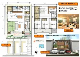 愛知県名古屋市緑区六田２丁目