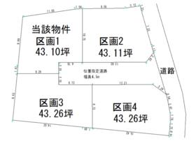 鹿児島県鹿児島市坂之上２丁目