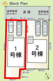 静岡県静岡市葵区羽鳥１丁目