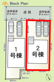 静岡県静岡市葵区羽鳥１丁目