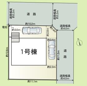 静岡県静岡市葵区羽鳥1丁目