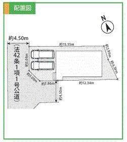 神奈川県茅ヶ崎市松が丘２丁目