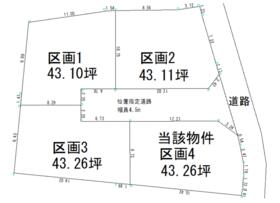 鹿児島県鹿児島市坂之上２丁目