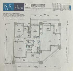 プレミアムステージ京町台