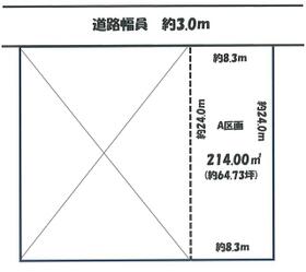 岐阜県各務原市川島北山町