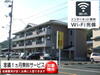 アルカディア三晃 1階 築25年4ヶ月の賃貸物件