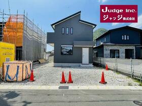 山口県下関市大字田倉