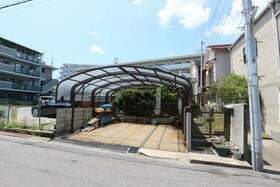 兵庫県神戸市須磨区若木町2丁目