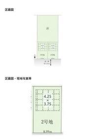 愛知県名古屋市熱田区三番町