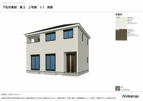 山口県下松市東柳1丁目