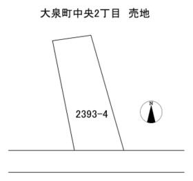 群馬県邑楽郡大泉町中央2丁目