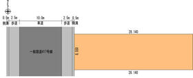 福井県鯖江市有定町３丁目