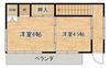 築53年1ヶ月の賃貸物件