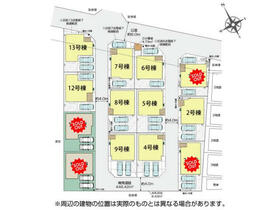 埼玉県入間市下藤沢５丁目