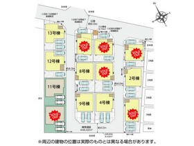 埼玉県入間市下藤沢５丁目