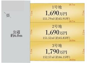 愛知県春日井市岩成台２丁目