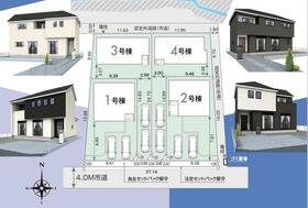 千葉県富里市日吉倉