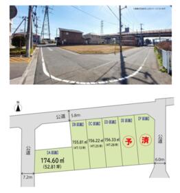 宮城県仙台市宮城野区新田５丁目
