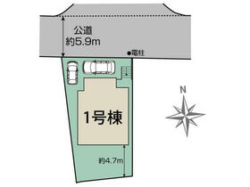 千葉県松戸市中金杉１丁目