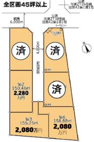 神奈川県伊勢原市高森１丁目
