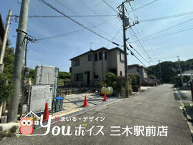 兵庫県三木市志染町広野８丁目