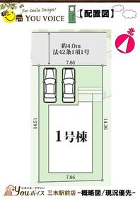 兵庫県三木市志染町広野８丁目