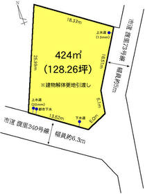 茨城県水戸市堀町