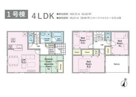 千葉県千葉市緑区高津戸町