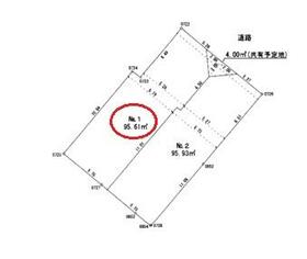 広島県広島市東区牛田南１丁目