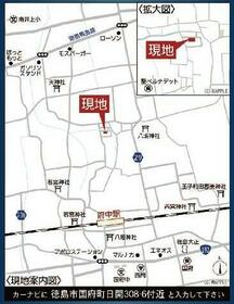 徳島県徳島市国府町日開