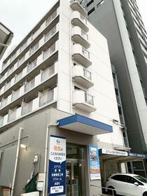 城西マンション