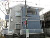 川崎駅よりバス13分 徒歩2分 1階 築33年10ヶ月の賃貸物件