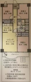 埼玉県川口市領家３丁目
