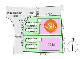 東京都町田市玉川学園５丁目