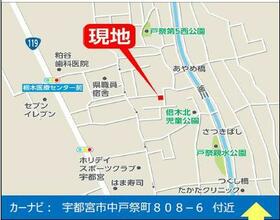 栃木県宇都宮市中戸祭町