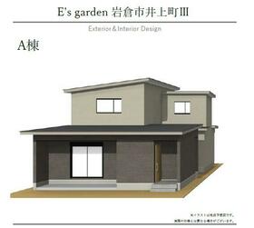 愛知県岩倉市井上町種畑