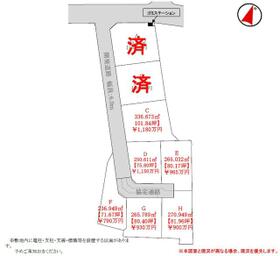 群馬県太田市由良町
